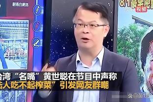 新利体育怎么下载截图4