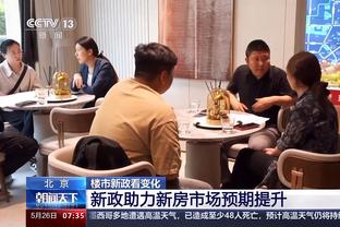 香港马会图库资料截图1